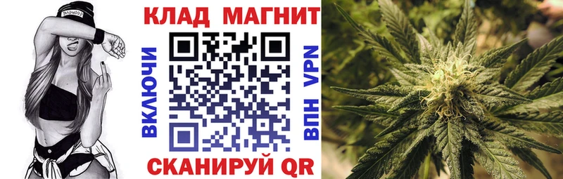 Магазины продажи наркотиков Юрюзань Амфетамин Cocaine Альфа ПВП ГАШ Бошки Шишки