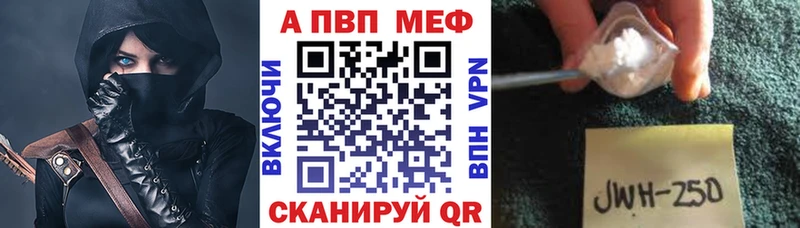 A PVP СК КРИС  kraken как войти  Юрюзань 