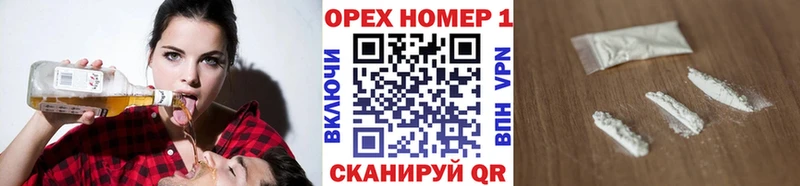 КОКАИН 98%  где можно купить наркотик  Юрюзань 