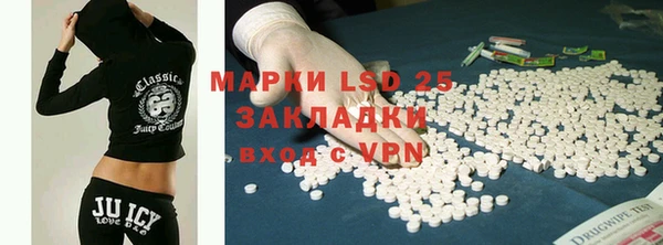 дмт Балабаново