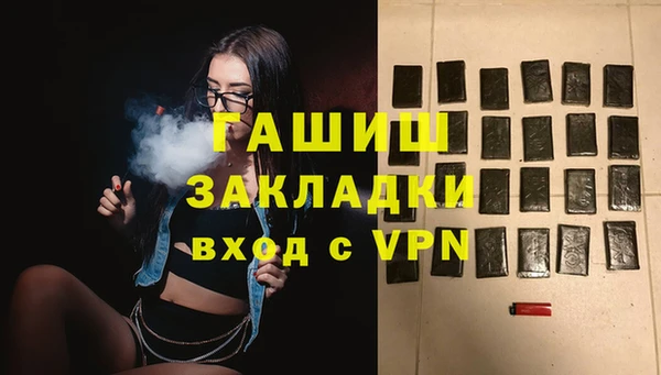 дмт Балабаново