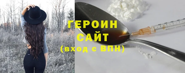 дмт Балабаново