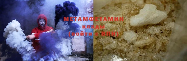 дмт Балабаново