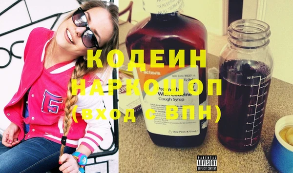 дмт Балабаново