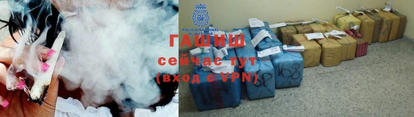прущая мука Баксан