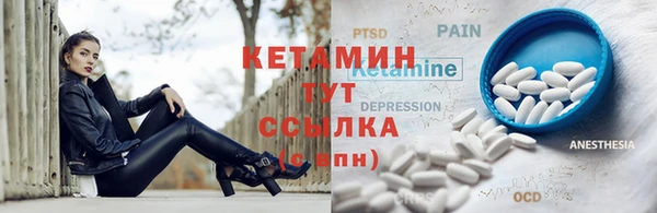 дмт Балабаново