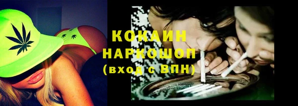 дмт Балабаново