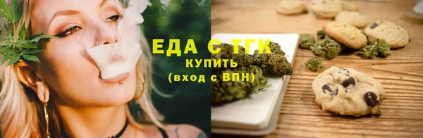 дмт Балабаново