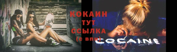 дмт Балабаново