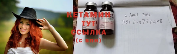 дмт Балабаново