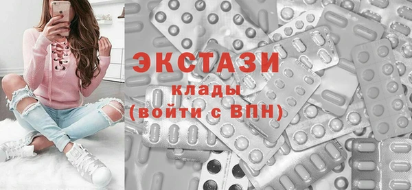 дмт Балабаново