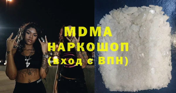прущая мука Баксан