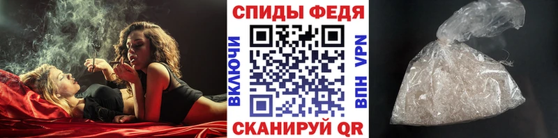 Первитин мет наркотики Юрюзань
